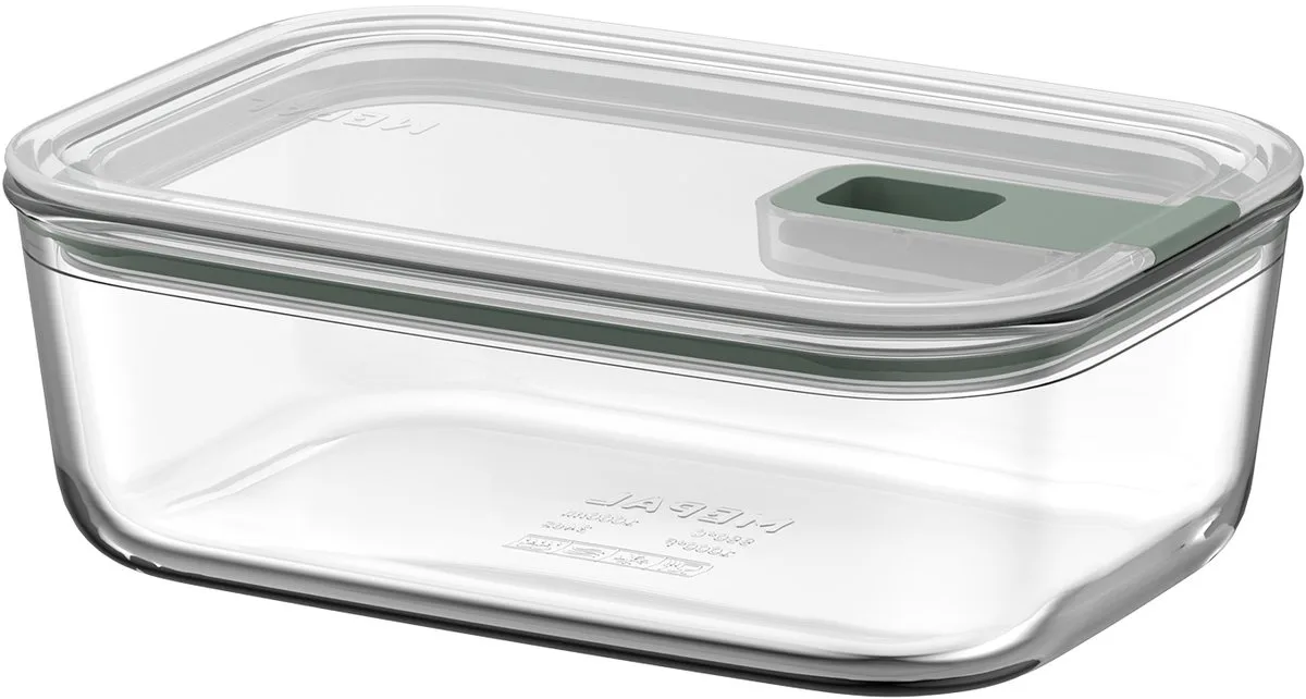 Glazen Vershouddoos EasyClip - 1 l - Glazen vershoudbakjes met schuifsluiting - Geschikt voor magnetron. (stoom)oven. koelkast en vriezer van Mepal in Nordic sage – productfoto