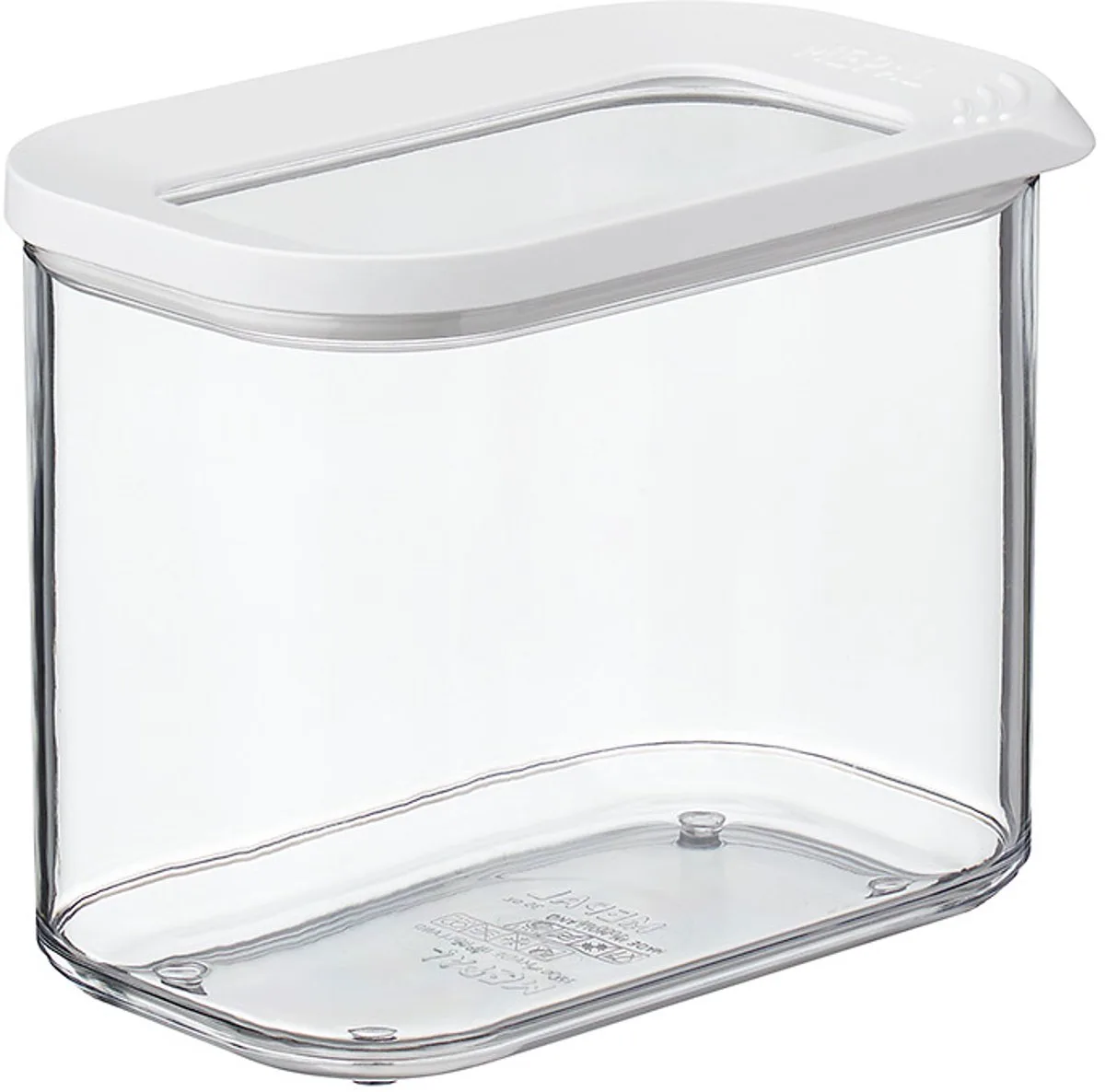 Modula bewaardoos - 1000 ml - Voorraaddoos - Wit van Mepal in Wit – productfoto