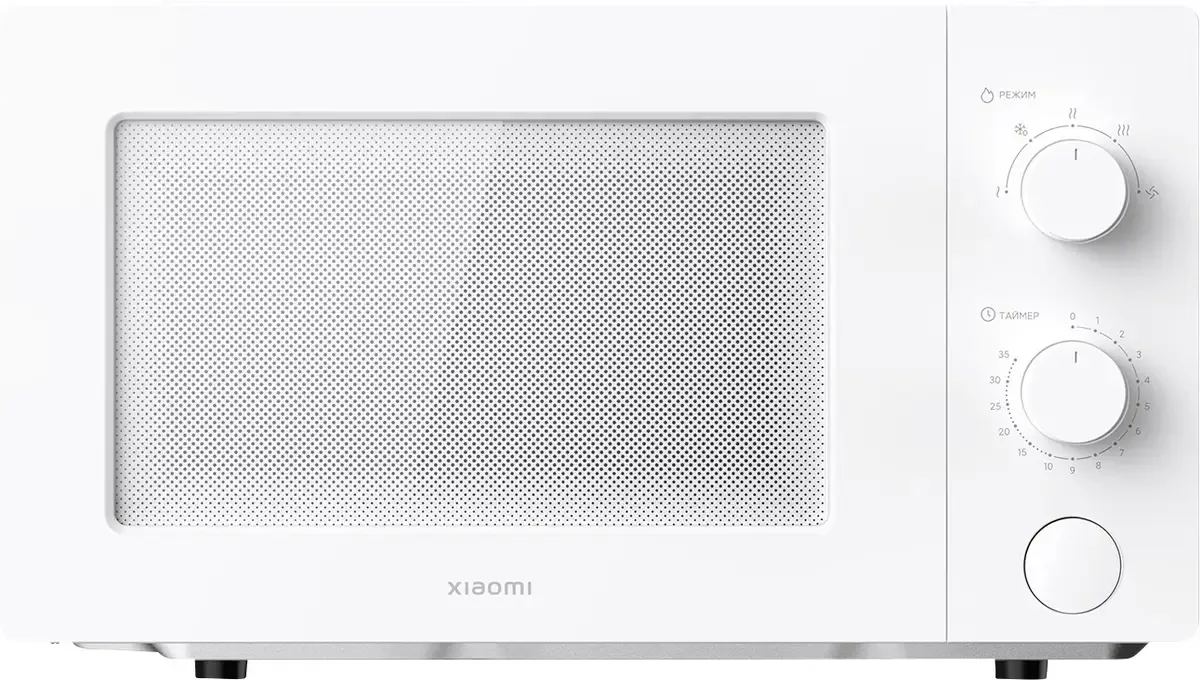 MWB010-2A Micro-ondes 700 W fonction minuteur by Xiaomi in White – product photo